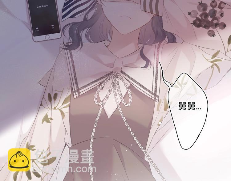 第31话 我&middot;要&middot;赢(1/3)-第34话