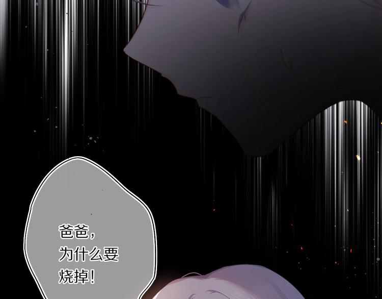 第31话 我&middot;要&middot;赢(1/3)-第34话