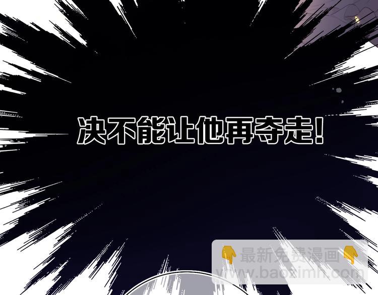 第31话 我&middot;要&middot;赢(1/3)-第34话