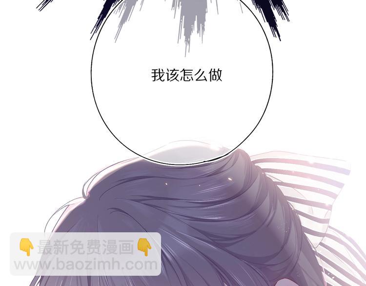 第31话 我&middot;要&middot;赢(1/3)-第34话