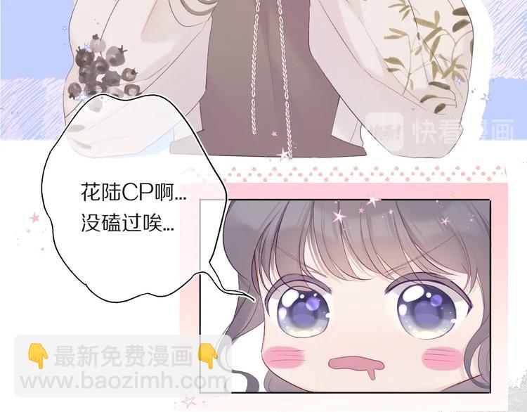 第31话 我&middot;要&middot;赢(1/3)-第34话