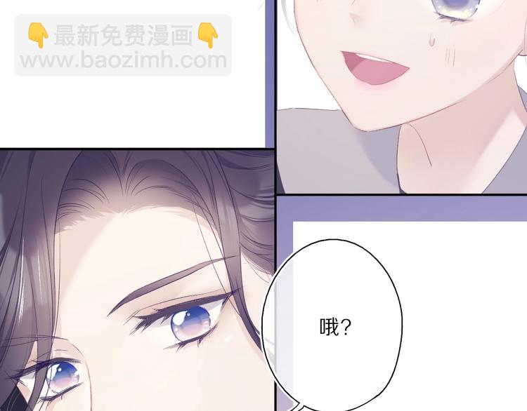 第33话 正面刚！(1/3)-第36话