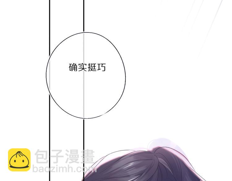 第33话 正面刚！(1/3)-第36话