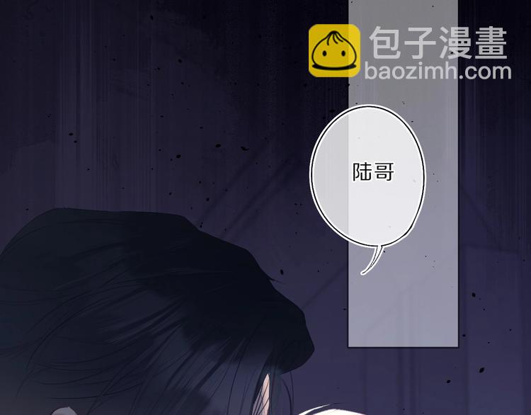 第33话 正面刚！(1/3)-第36话