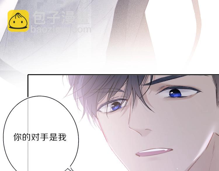 第33话 正面刚！(1/3)-第36话