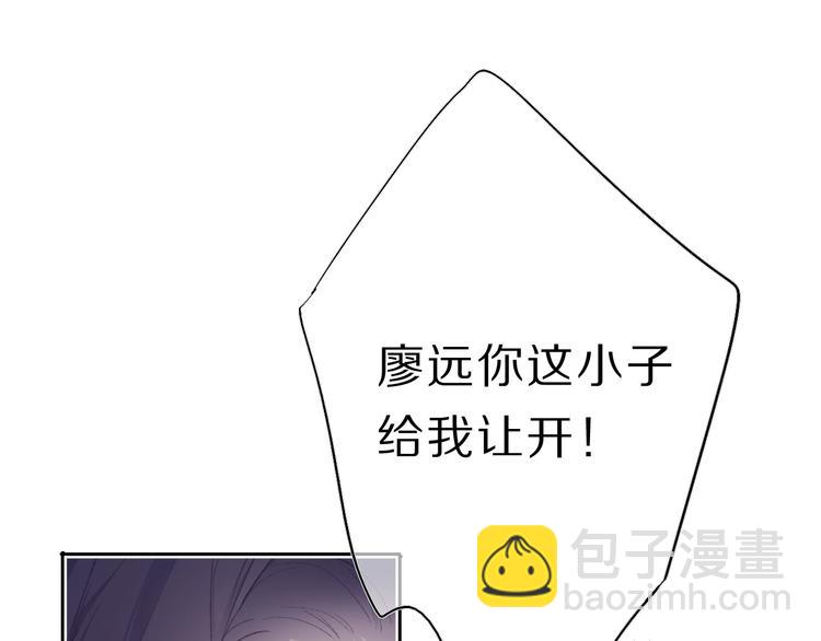 第33话 正面刚！(1/3)-第36话