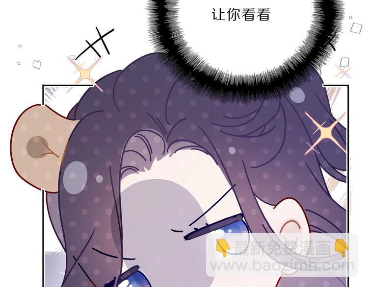 第33话 正面刚！(1/3)-第36话