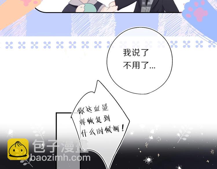 第33话 正面刚！(1/3)-第36话