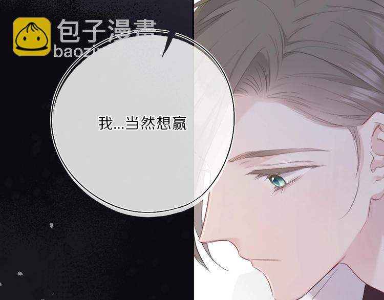 第35话 落幕(1/3)-第38话