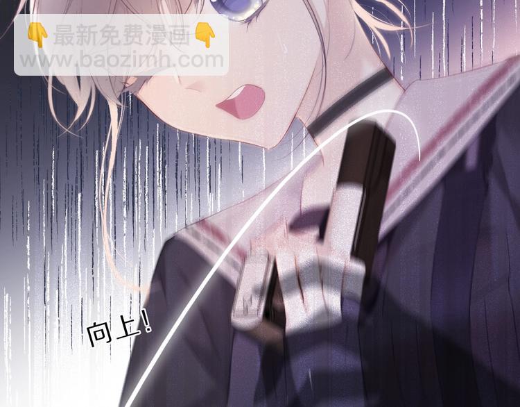 第35话 落幕(1/3)-第38话