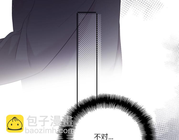 第35话 落幕(1/3)-第38话