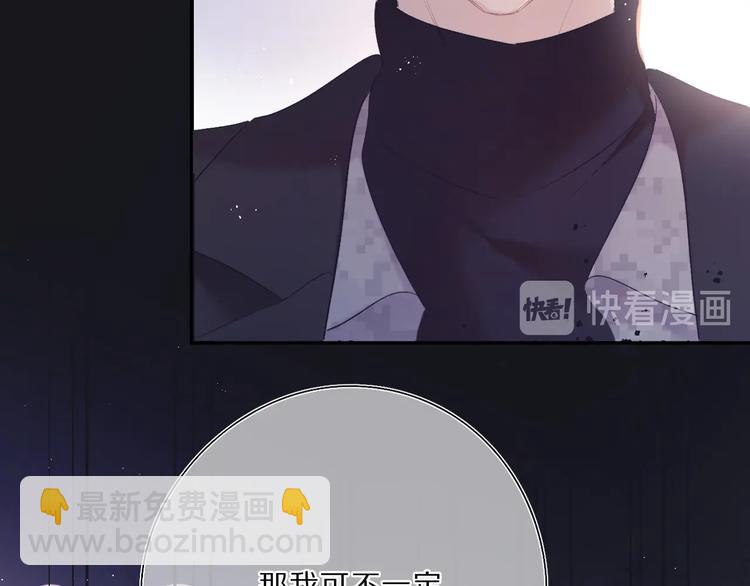 第35话 落幕(1/3)-第38话