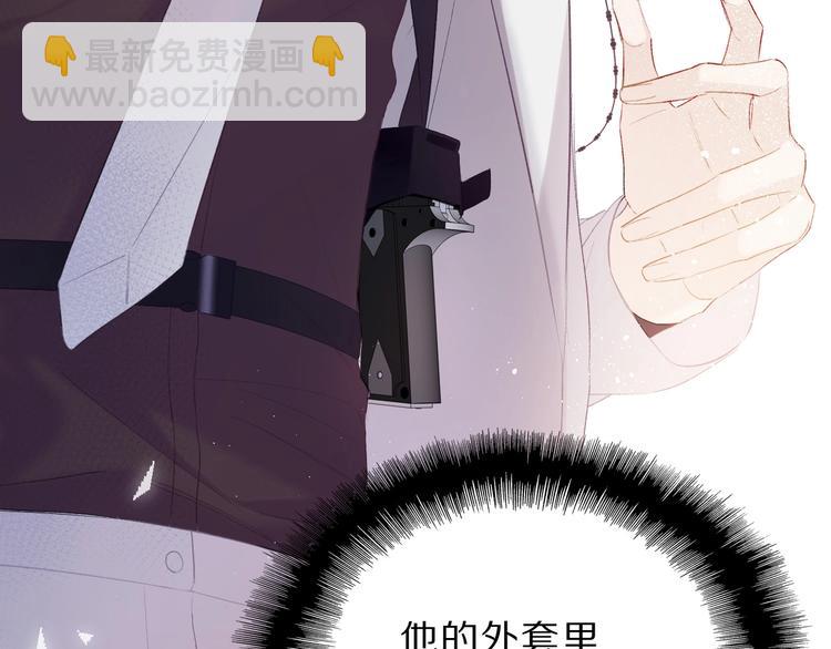 第35话 落幕(1/3)-第38话