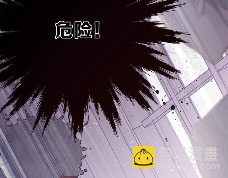 第35话 落幕(1/3)-第38话