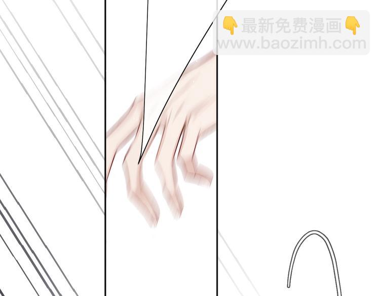 第39话 对峙(1/3)-第42话