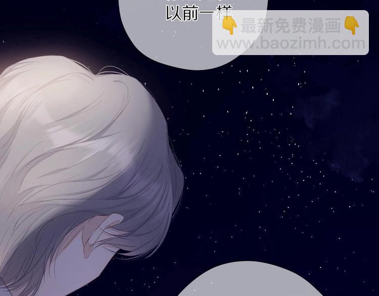 第39话 对峙(1/3)-第42话