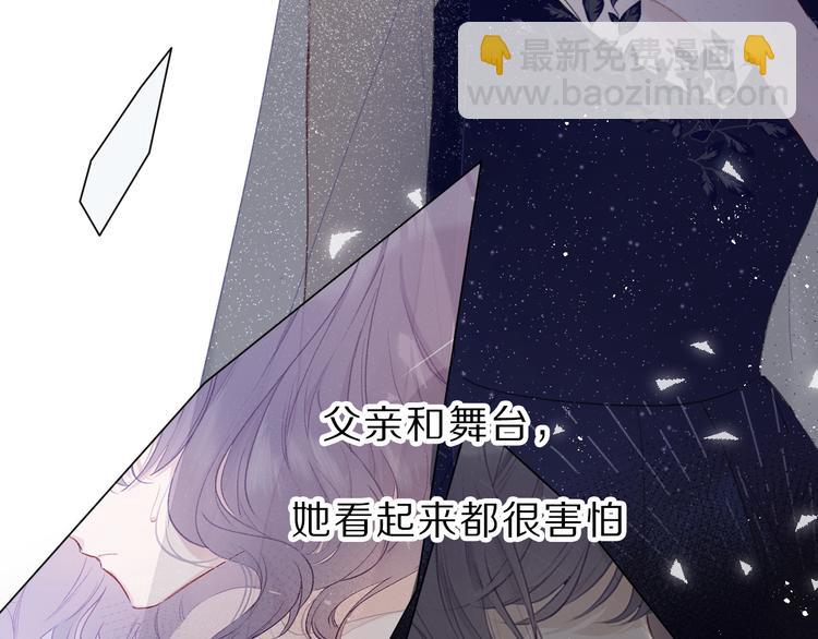 第39话 对峙(1/3)-第42话