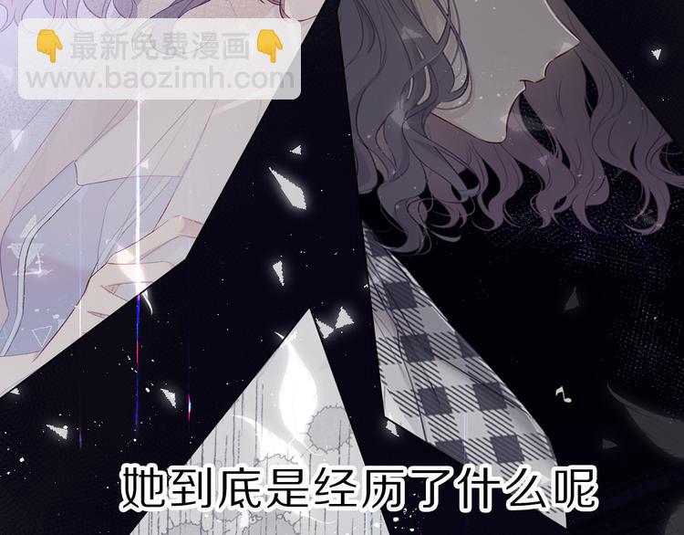 第39话 对峙(1/3)-第42话