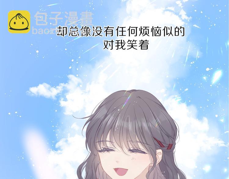 第39话 对峙(1/3)-第42话