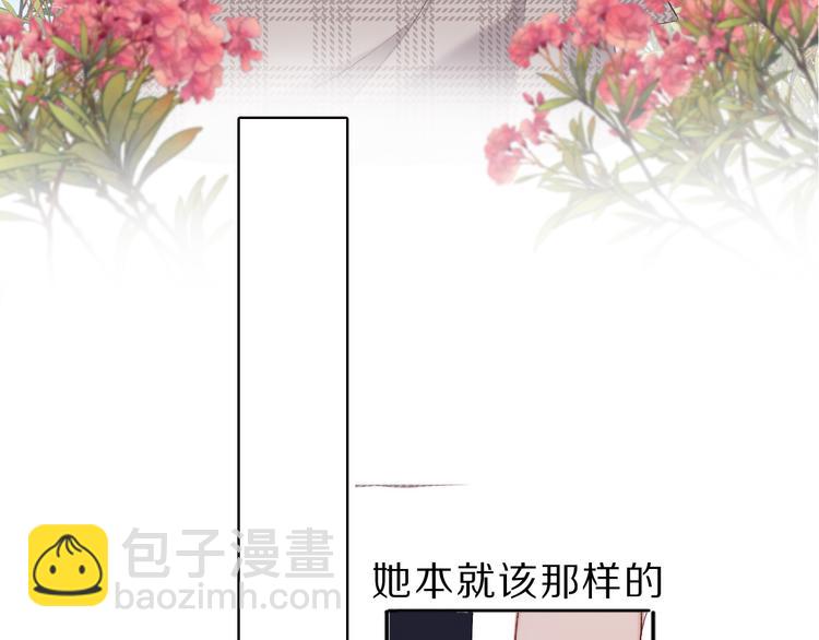 第39话 对峙(1/3)-第42话