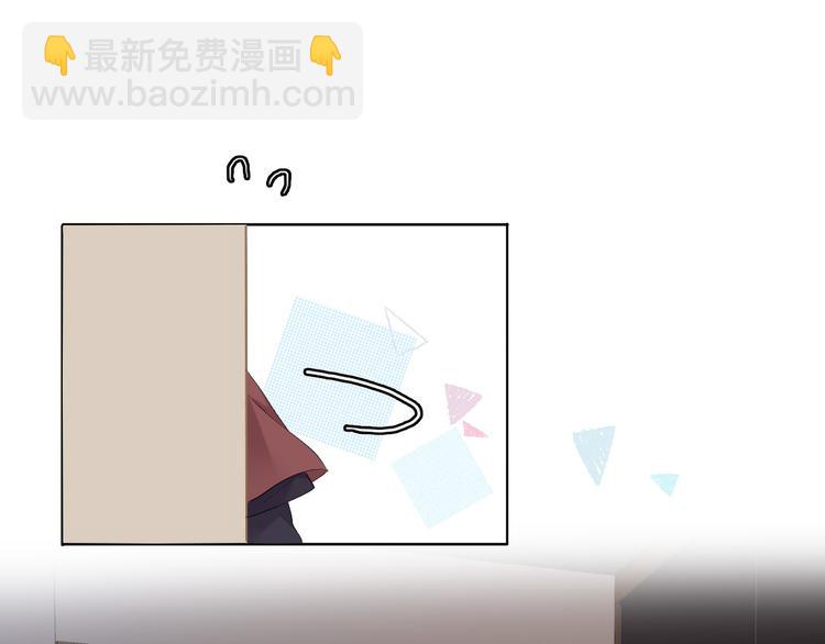 第41话 星海(1/3)-第44话