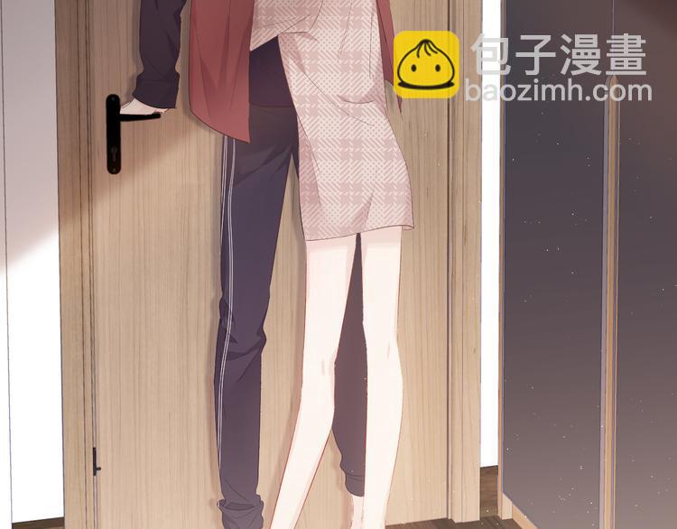 第41话 星海(1/3)-第44话
