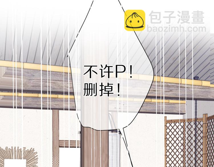 第41话 星海(1/3)-第44话