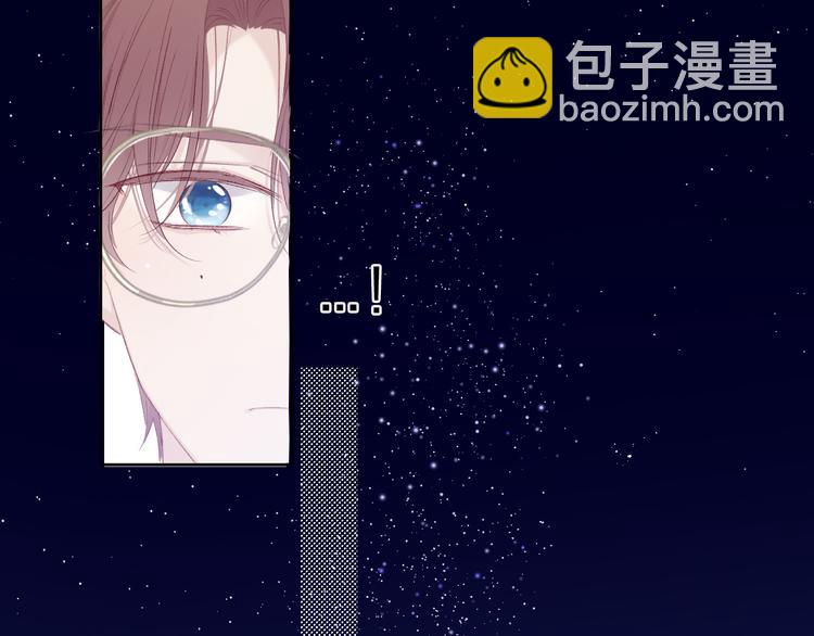 第41话 星海(1/3)-第44话