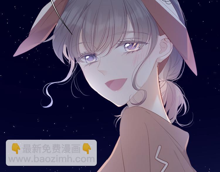 第41话 星海(1/3)-第44话