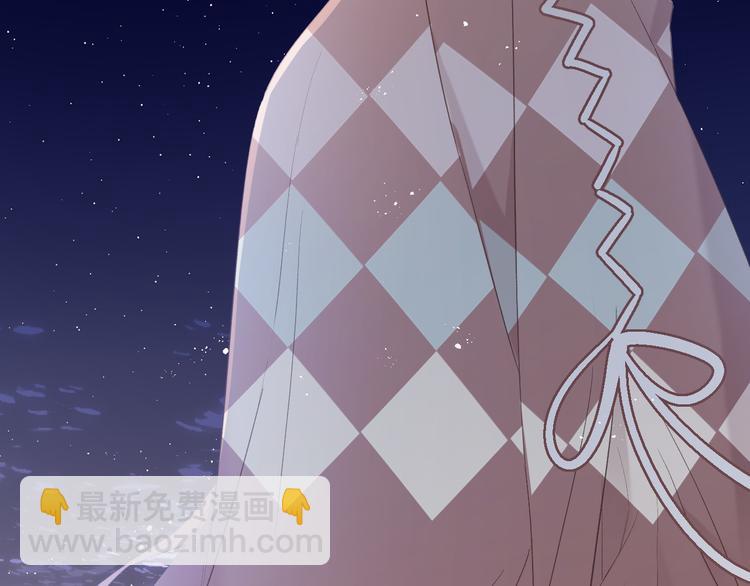 第41话 星海(1/3)-第44话
