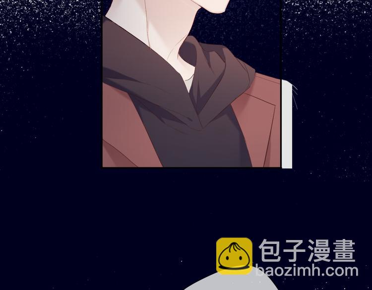 第41话 星海(1/3)-第44话