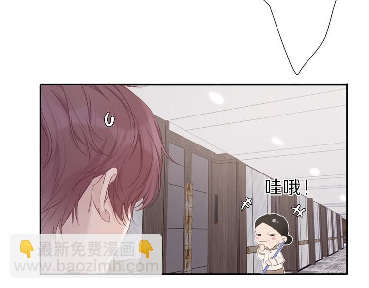 第41话 星海(1/3)-第44话