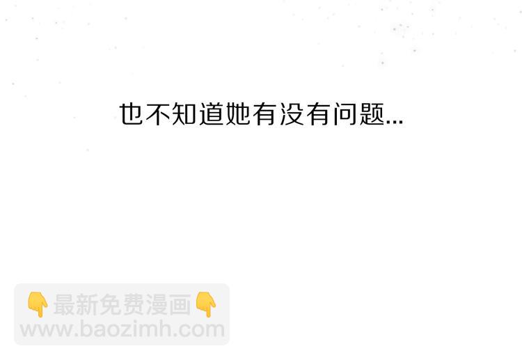 第43话 拍摄现场(1/3)-第46话