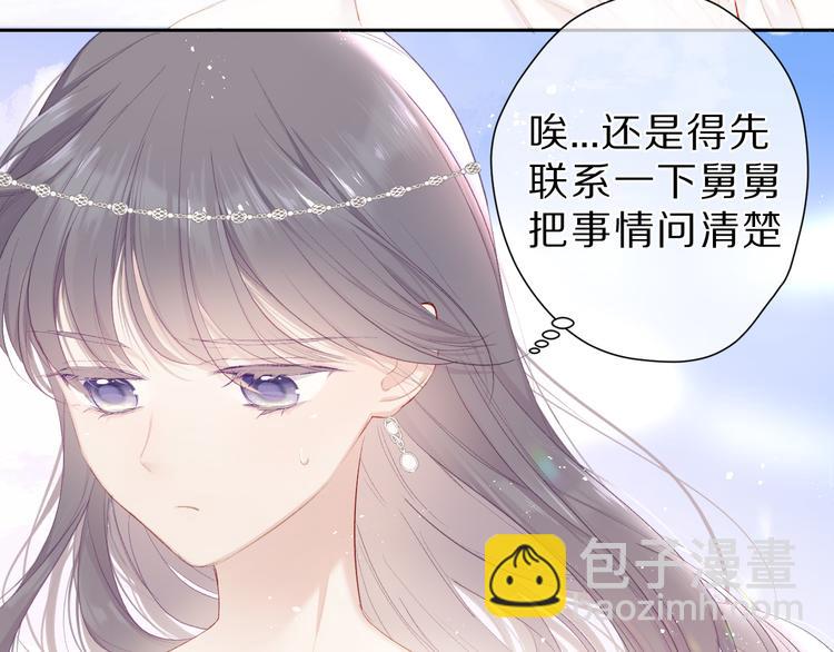第43话 拍摄现场(1/3)-第46话