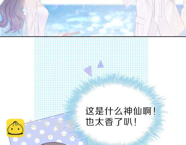 第43话 拍摄现场(1/3)-第46话