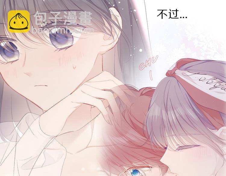 第43话 拍摄现场(1/3)-第46话