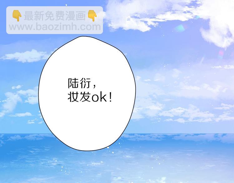 第43话 拍摄现场(1/3)-第46话