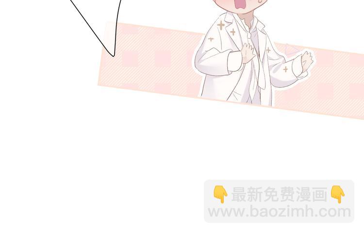 第43话 拍摄现场(1/3)-第46话