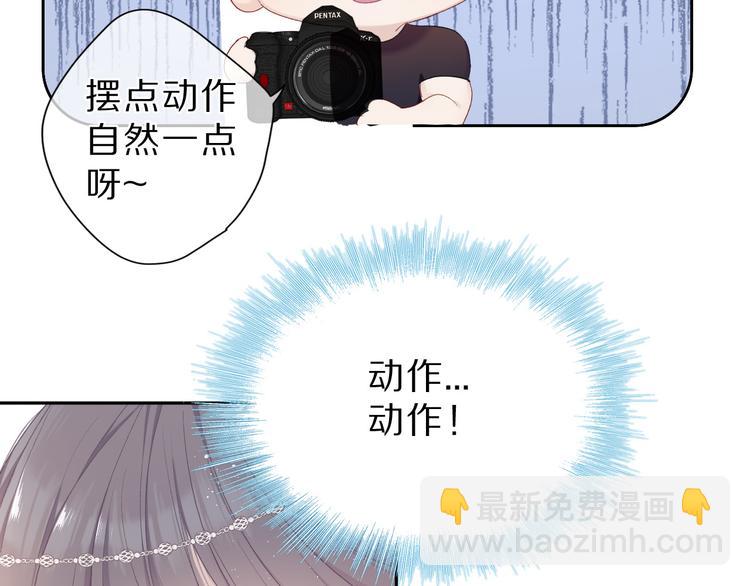 第43话 拍摄现场(1/3)-第46话