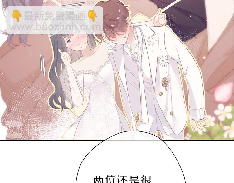 第43话 拍摄现场(1/3)-第46话