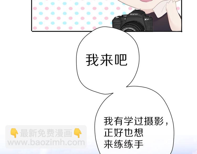 第43话 拍摄现场(1/3)-第46话