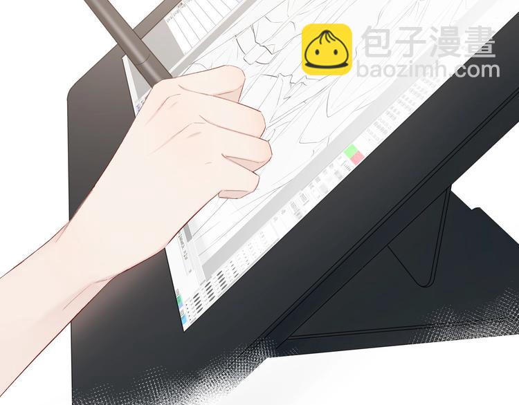 第45话 感谢的方法(1/3)-第48话