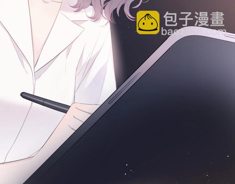 第45话 感谢的方法(1/3)-第48话