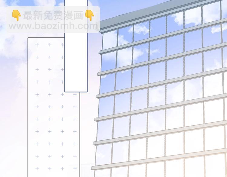 第45话 感谢的方法(1/3)-第48话