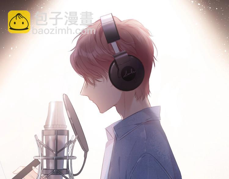 第45话 感谢的方法(1/3)-第48话