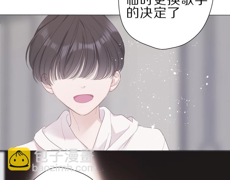 第45话 感谢的方法(1/3)-第48话