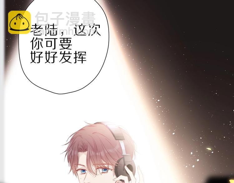 第45话 感谢的方法(1/3)-第48话