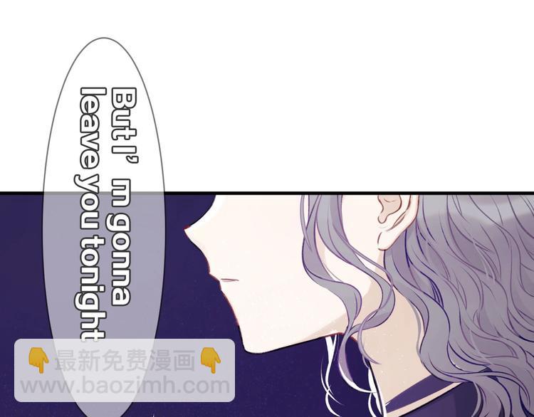 第5话 掉马甲了？(1/4)-第6话