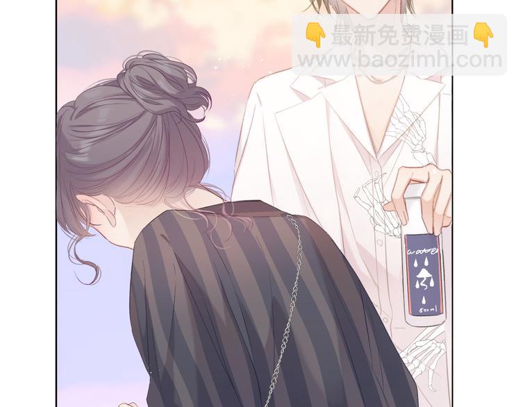 第47话 心动的声音(1/3)-第50话