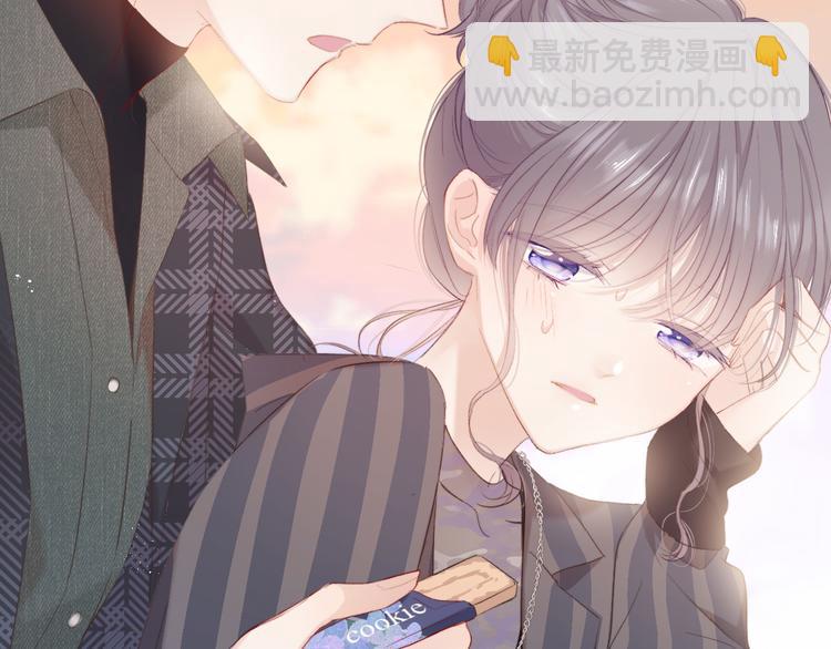 第47话 心动的声音(1/3)-第50话